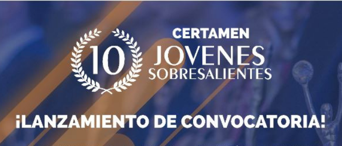 Lanzan la 33º edición del certamen 